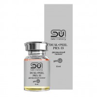 Химический пилинг «SM Dual‑Phase PRX-33» С TCA рН=1,2 SM professional 8 мл