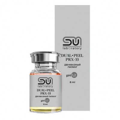 Химический пилинг «SM Dual‑Phase PRX-33» С TCA рН=1,2 SM professional 8 мл