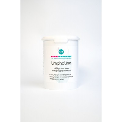 Обёртывание лимфодренажное  «LimphoLine» для тела SM professional