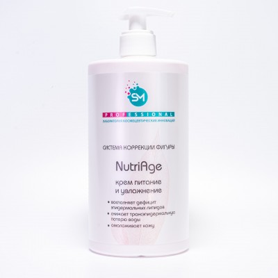 Нутри-крем увлажнение и питание «NutriAge»  SM professional