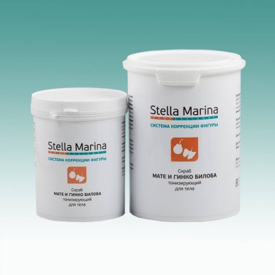 Скраб с морской солью «Мате и гинкго билоба» Stella-Marina