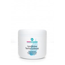 Обертывание антицеллюлитное стимулирующее «LIPOACTIVE TERMOCONTRAST»  SM professional