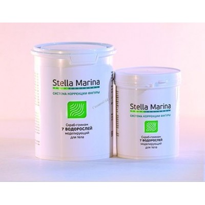 Скраб-гоммаж очищающий «7 водорослей» Stella-Marina