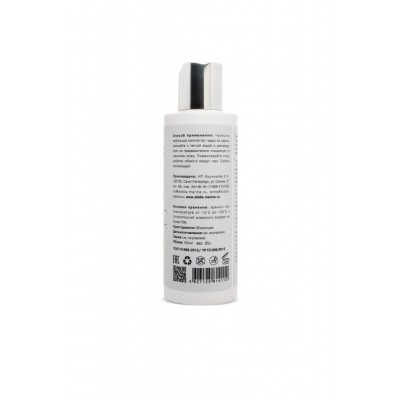 Энзимная пудра очищающая SM professional 85 гр