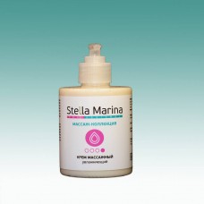 Крем массажный увлажняющий 300 мл Stella-Marina