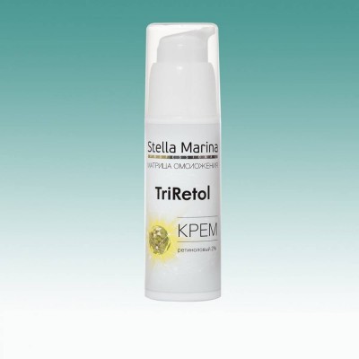 Крем для лица «TriRetol» ретиноловый 2%  50 мл  Stella-Marina