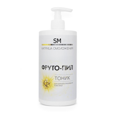 Тоник для жирной и проблемной кожи «Фруто-пил»  SM professional 250мл