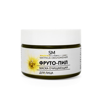 Очищающая маска для лица Фруто-пил SM professional 100 мл