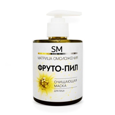 Очищающая маска для лица Фруто-пил SM professional 100 мл