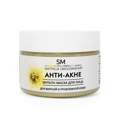Мульти-маска для жирной и проблемной кожи лица Анти-акне SM professional 100мл
