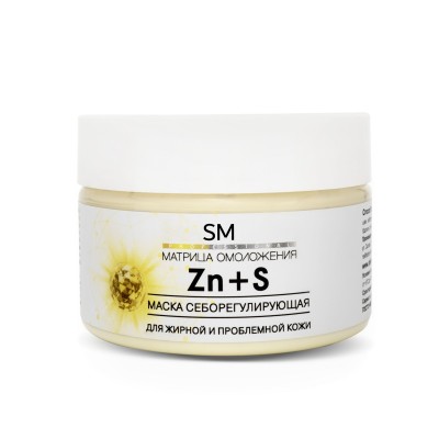 Маска себорегулирующая Zn+S для жирной и проблемной кожи SM professional 250мл