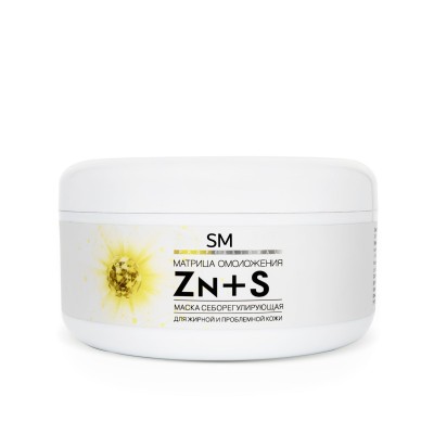 Маска себорегулирующая Zn+S для жирной и проблемной кожи SM professional 250мл