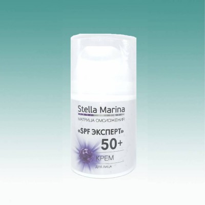 Крем дневной «SPF эксперт 50+» 50 мл  Stella-Marina