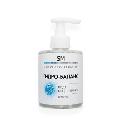 Мицеллярная вода ( Гидро баланс )  SM professional