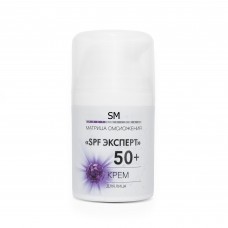 Крем дневной SPF эксперт 50+ SM professional 50 мл