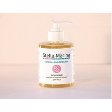 Энзи-тоник «Очищение и детоксикация» 250 мл Stella-Marina