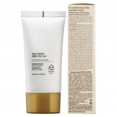 Крем для лица увлажняющий Yu.r Centella Cream, 75 мл