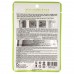 Маска-носочки для ног восстанавливающая Beauty153 Diamond Foot Mask