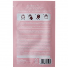 Тканевая маска для лица с коллагеном Yu.R Me Collagen Sheet Mask, 1 шт