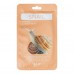 Тканевая маска для лица с фильтратом улиточного секрета Yu.R Me Snail Sheet Mask, 1 шт