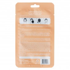 Тканевая маска для лица с фильтратом улиточного секрета Yu.R Me Snail Sheet Mask, 1 шт