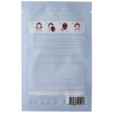 Тканевая маска для лица с экстрактом авокадо Yu.R Me Avocado Sheet Mask, 1 шт