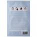Тканевая маска для лица с экстрактом авокадо Yu.R Me Avocado Sheet Mask, 1 шт