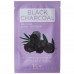 Тканевая маска для лица с экстрактом угля Yu.R Me Black Charcoal Sheet Mask, 1 шт