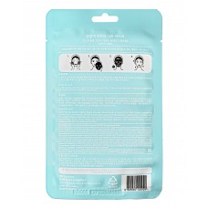 Тканевая маска для лица с экстрактом чайного дерева Yu.R Me Tea Tree Sheet Mask, 1 шт