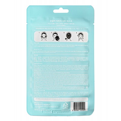 Тканевая маска для лица с экстрактом чайного дерева Yu.R Me Tea Tree Sheet Mask, 1 шт