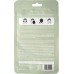Тканевая маска для лица с экстрактом риса Yu.R Me Rice Sheet Mask, 1 шт