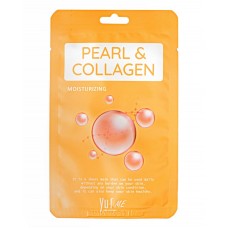 Тканевая маска для лица с экстрактом жемчуга и коллагеном Yu.R Me Pearl & Collagen Sheet Mask, 1 шт