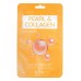 Тканевая маска для лица с экстрактом жемчуга и коллагеном Yu.R Me Pearl & Collagen Sheet Mask, 1 шт