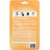 Тканевая маска для лица с экстрактом жемчуга и коллагеном Yu.R Me Pearl & Collagen Sheet Mask, 1 шт