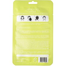 Тканевая маска для лица с экстрактом лимона Yu.R Me Lemon Sheet Mask, 1 шт