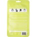 Тканевая маска для лица с экстрактом лимона Yu.R Me Lemon Sheet Mask, 1 шт