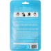 Тканевая маска для лица с гиалуроновой кислотой Yu.R Me Hyaluronic Acid Sheet Mask, 1 шт
