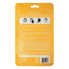 Тканевая маска для лица с экстрактом мёда Yu.R Me Honey Sheet Mask, 1 шт