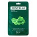 Тканевая маска для лица с экстрактом центеллы азиатской Yu.R Me Centella Sheet Mask, 1 шт