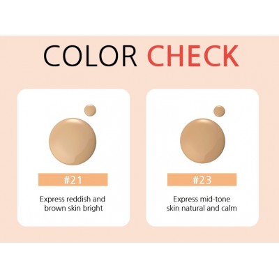 Кушон YMOISTU.R  LAYER CUSHION тон 23, 25 гр