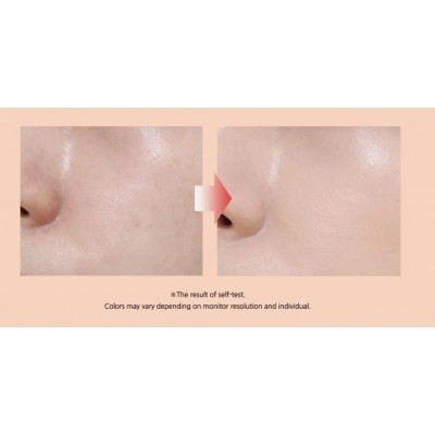 Кушон YMOISTU.R  LAYER CUSHION тон 23, 25 гр