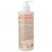 Кондиционер для волос YU.R Me Hair therapy Shining Conditioner, 450 мл