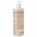 Питательный шампунь для волос YU.R Me Intensive Nourishing Shampoo, 450 мл