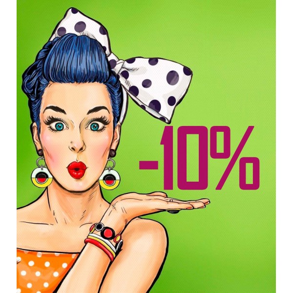 Скидка 10% за отзыв